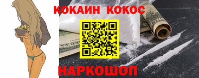 стафф Изобильный