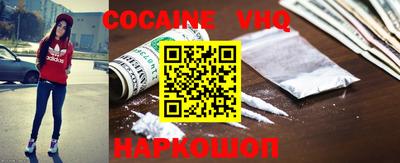 mdma Ипатово