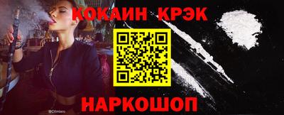 мдма Ирбит
