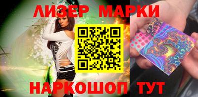 mdma Ипатово