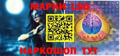 мдма Ирбит
