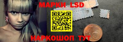 мдма Ирбит