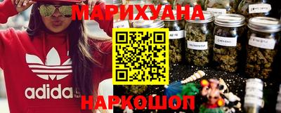 mdma Ипатово