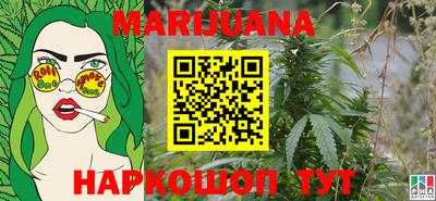 мдма Ирбит