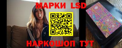 мдма Ирбит