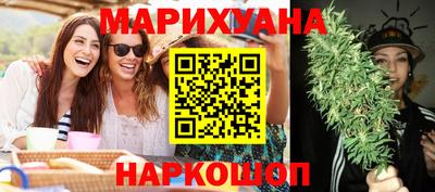 mdma Ипатово