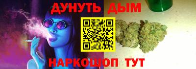 стафф Изобильный