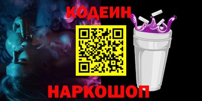 мдма Ирбит