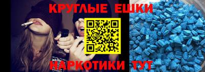 мдма Ирбит