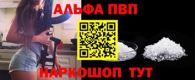 mdma Ипатово