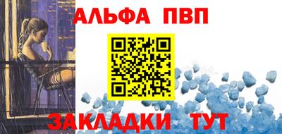 mdma Ипатово