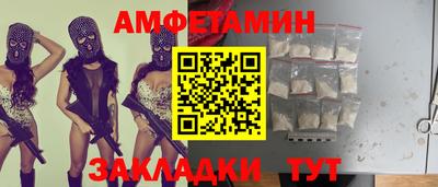 мдма Ирбит