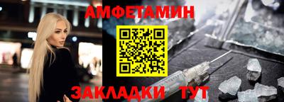 мдма Ирбит