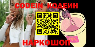 mdma Ипатово