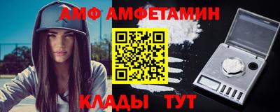 mdma Ипатово