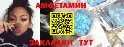 мдма Ирбит