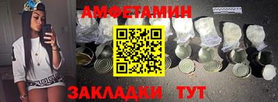 mdma Ипатово