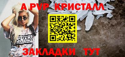 mdma Ипатово
