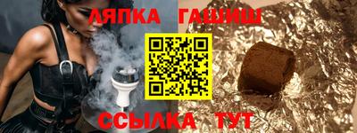 мдма Ирбит