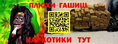 mdma Ипатово