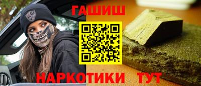 mdma Ипатово