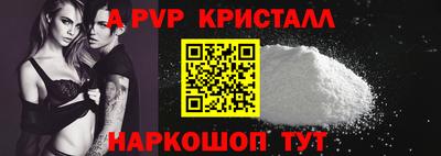 мдма Ирбит