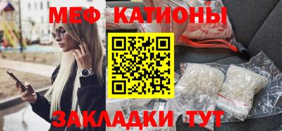 мдма Ирбит